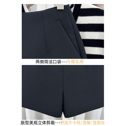 春季黑色西裝短褲女2025新款春秋高腰顯瘦顯腿長百搭外穿a字靴褲