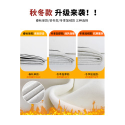 黑色條紋運動褲女秋季2025新款高腰濶腿褲小個子休閒寬松直筒衛褲