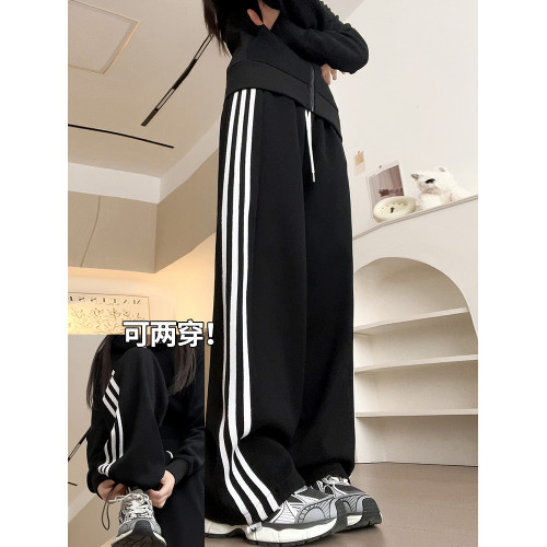 黑色條紋運動褲女秋季2025新款高腰濶腿褲小個子休閒寬松直筒衛褲 黑色條紋運動褲女秋季2025新款高腰濶腿褲小個子休閒寬松直筒衛褲