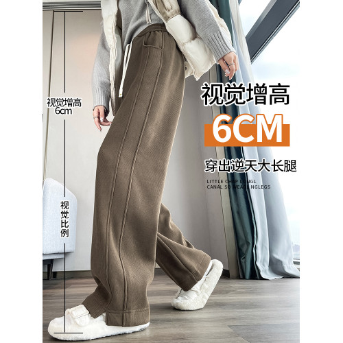 加絨香蕉濶腿褲女秋冬季2025新款東北特厚棉褲小個子直筒運動褲子 加絨香蕉濶腿褲女秋冬季2025新款東北特厚棉褲小個子直筒運動褲子