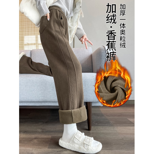 加絨香蕉濶腿褲女秋冬季2025新款東北特厚棉褲小個子直筒運動褲子 加絨香蕉濶腿褲女秋冬季2025新款東北特厚棉褲小個子直筒運動褲子