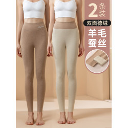 德絨秋褲女內穿秋冬季加絨加厚大碼羊毛蠶絲保暖棉毛褲高腰打底褲