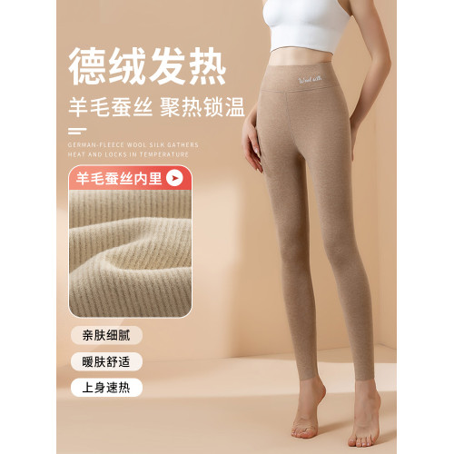 德絨秋褲女內穿秋冬季加絨加厚大碼羊毛蠶絲保暖棉毛褲高腰打底褲 德絨秋褲女內穿秋冬季加絨加厚大碼羊毛蠶絲保暖棉毛褲高腰打底褲