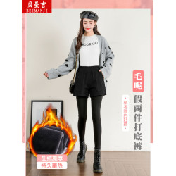假兩件打底褲女毛呢短褲純棉褲子春秋冬薄款外穿高腰彈力加絨加厚