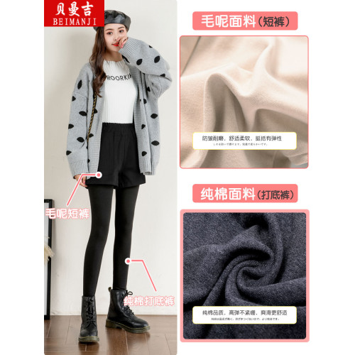假兩件打底褲女毛呢短褲純棉褲子春秋冬薄款外穿高腰彈力加絨加厚 假兩件打底褲女毛呢短褲純棉褲子春秋冬薄款外穿高腰彈力加絨加厚