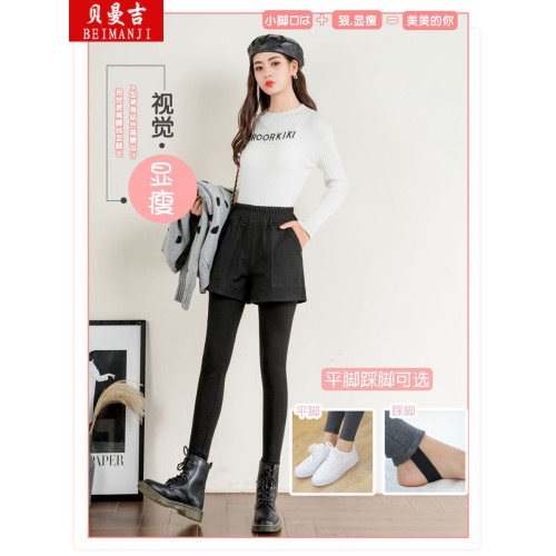 假兩件打底褲女毛呢短褲純棉褲子春秋冬薄款外穿高腰彈力加絨加厚 假兩件打底褲女毛呢短褲純棉褲子春秋冬薄款外穿高腰彈力加絨加厚
