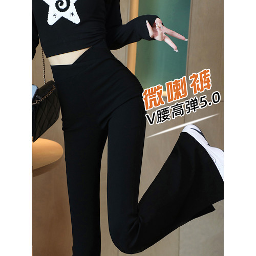 黑色開叉微喇叭褲女秋冬加絨2025新爆款垂感高腰小個子顯瘦休閒褲