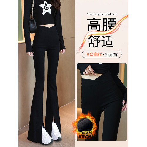 黑色開叉微喇叭褲女秋冬加絨2025新爆款垂感高腰小個子顯瘦休閒褲