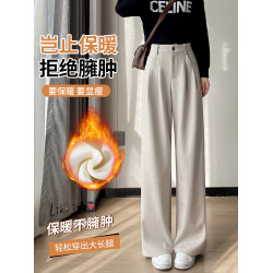 拉夏貝爾加絨毛呢褲子濶腿褲女秋冬季小個子直筒窄版高腰西裝長褲