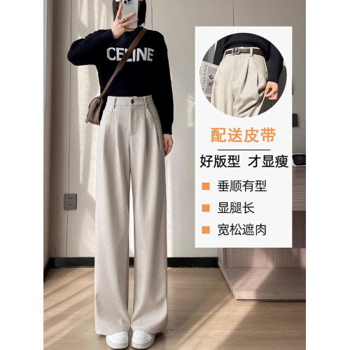拉夏貝爾加絨毛呢褲子濶腿褲女秋冬季小個子直筒窄版高腰西裝長褲