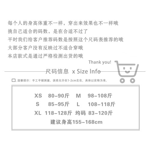 軟糯水貂毛短款針織背心女秋冬保暖加厚純欲辣妹無袖打底吊帶毛衣