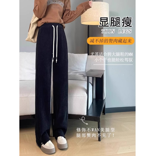濶腿香蕉褲女春秋冬季加絨加厚女褲垂感休閒高腰直筒雪尼爾運動褲