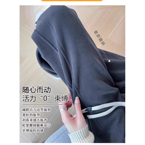 濶腿香蕉褲女春秋冬季加絨加厚女褲垂感休閒高腰直筒雪尼爾運動褲
