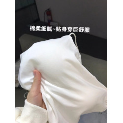 細吊帶背心女春秋內搭帶胸墊美背文胸一體式內衣露臍打底夏季抹胸