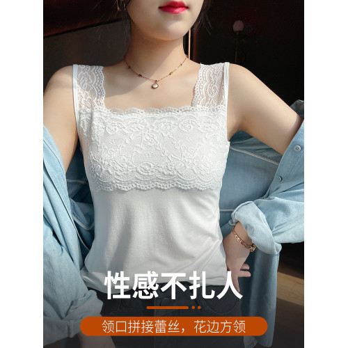 大碼女裝蕾絲背心女西裝內搭打底小吊帶衫胖mm200斤上衣夏季純色