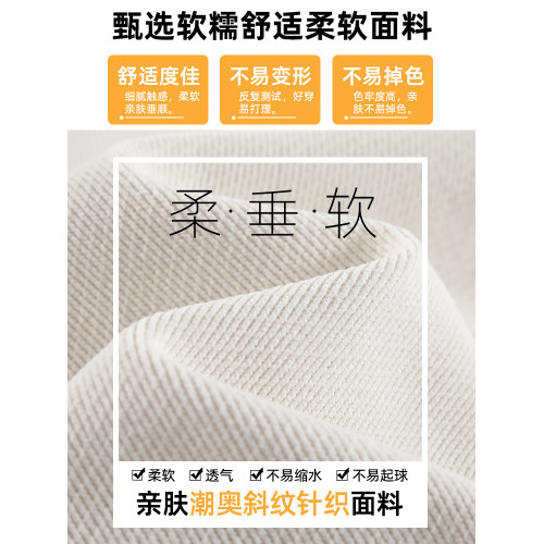 2025春秋新款百搭寬松衛褲束腳女針織運動褲垂感休閒顯瘦燈籠褲子