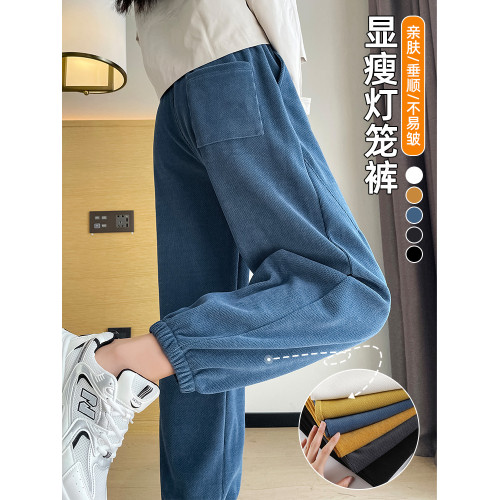 2025春秋新款百搭寬松衛褲束腳女針織運動褲垂感休閒顯瘦燈籠褲子