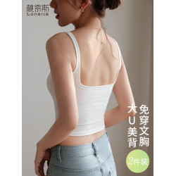 美背吊帶背心女內搭帶胸墊文胸一體2025新款夏季白色方領外穿上衣