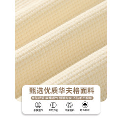 吊帶背心女內搭2025新款西裝打底無袖白色寬松華夫格上衣秋季外穿