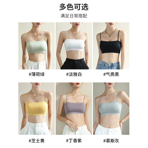 白色小吊帶背心女內搭夏帶胸墊抹胸上衣外穿裹胸文胸美背一體內衣