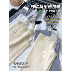 白色吊帶小背心女蕾絲內搭設計感小衆2025新款甜辣打底純欲上衣