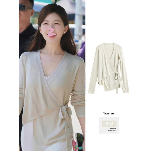 許我耀眼趙露思許妍同款不規則系帶針織衫女薄款冰絲百搭防曬衣服 許我耀眼趙露思許妍同款不規則系帶針織衫女薄款冰絲百搭防曬衣服