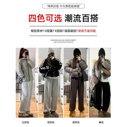 羊羔絨東北厚棉褲超厚運動褲女加絨衛褲秋冬季休閒褲直筒褲子女款