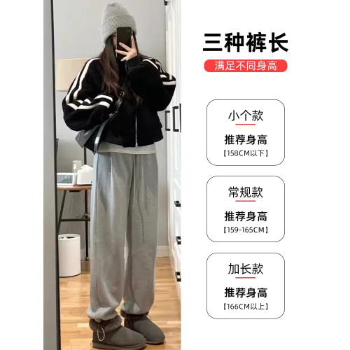 羊羔絨東北厚棉褲超厚運動褲女加絨衛褲秋冬季休閒褲直筒褲子女款 羊羔絨東北厚棉褲超厚運動褲女加絨衛褲秋冬季休閒褲直筒褲子女款