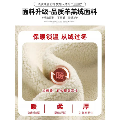 羊羔絨東北厚棉褲超厚運動褲女加絨衛褲秋冬季休閒褲直筒褲子女款 羊羔絨東北厚棉褲超厚運動褲女加絨衛褲秋冬季休閒褲直筒褲子女款