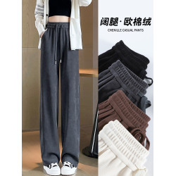 窄版濶腿褲女秋冬加絨2025新款雪尼爾小個子加厚垂感休閒直筒褲子