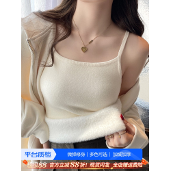加絨加厚吊帶小背心女秋冬內搭外穿2025新款白色無袖打底保暖上衣