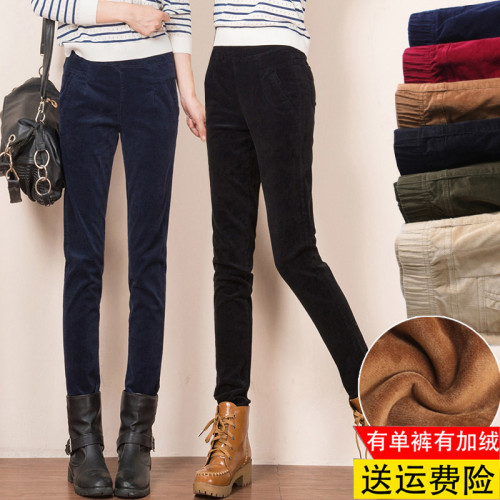 細條絨褲加絨加厚高腰大碼長褲子秋冬燈芯絨女褲松緊腰小腳休閒褲 細條絨褲加絨加厚高腰大碼長褲子秋冬燈芯絨女褲松緊腰小腳休閒褲