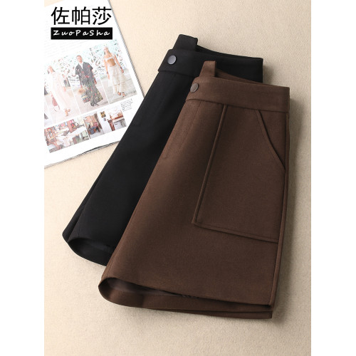 設計感a字毛呢短褲女2025秋冬新款高腰顯瘦外穿小個子濶腿靴褲潮 設計感a字毛呢短褲女2025秋冬新款高腰顯瘦外穿小個子濶腿靴褲潮