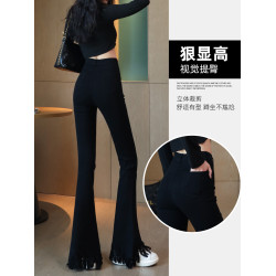 微喇叭褲女2025年春秋季新款高腰顯瘦流蘇毛邊黑色垂感馬蹄長褲子