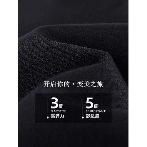 微喇叭褲女2025年春秋季新款高腰顯瘦流蘇毛邊黑色垂感馬蹄長褲子 微喇叭褲女2025年春秋季新款高腰顯瘦流蘇毛邊黑色垂感馬蹄長褲子