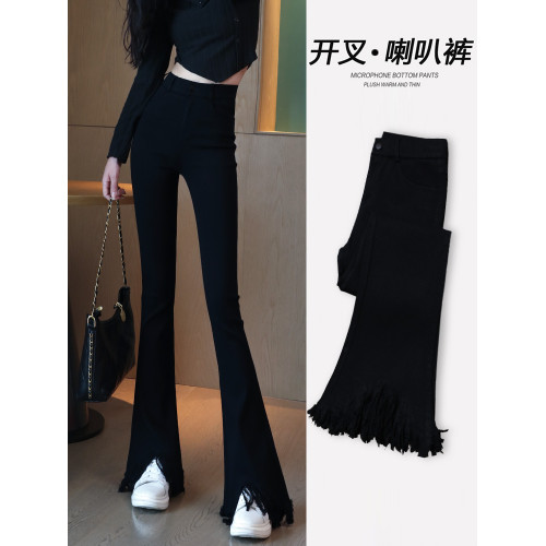 微喇叭褲女2025年春秋季新款高腰顯瘦流蘇毛邊黑色垂感馬蹄長褲子 微喇叭褲女2025年春秋季新款高腰顯瘦流蘇毛邊黑色垂感馬蹄長褲子