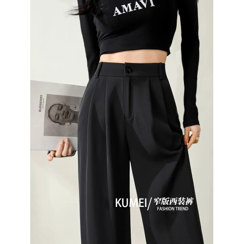 黑色窄版濶腿褲女春秋款高腰垂感直筒拖地褲夏季顯瘦小個子西裝褲 黑色窄版濶腿褲女春秋款高腰垂感直筒拖地褲夏季顯瘦小個子西裝褲