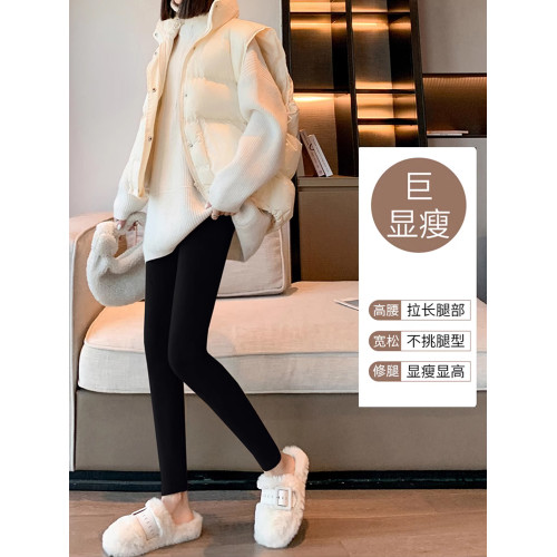 白色加絨加厚針織打底褲女秋冬外穿保暖秋褲高腰緊身彈力小腳棉褲 白色加絨加厚針織打底褲女秋冬外穿保暖秋褲高腰緊身彈力小腳棉褲