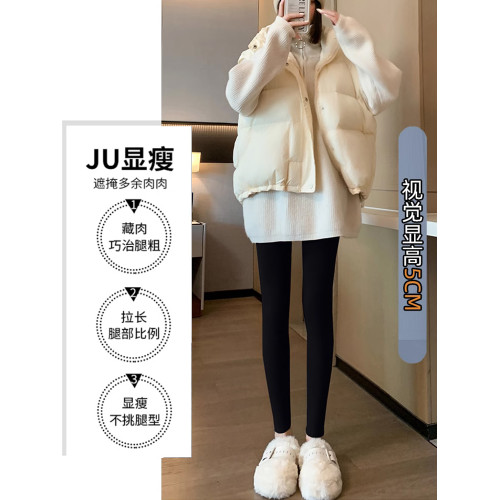 白色加絨加厚針織打底褲女秋冬外穿保暖秋褲高腰緊身彈力小腳棉褲 白色加絨加厚針織打底褲女秋冬外穿保暖秋褲高腰緊身彈力小腳棉褲