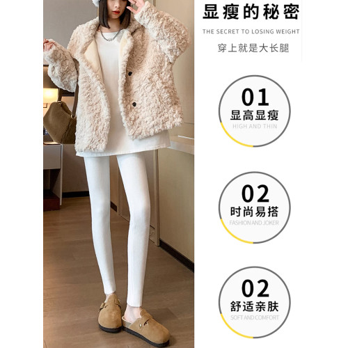 白色加絨加厚針織打底褲女秋冬外穿保暖秋褲高腰緊身彈力小腳棉褲 白色加絨加厚針織打底褲女秋冬外穿保暖秋褲高腰緊身彈力小腳棉褲