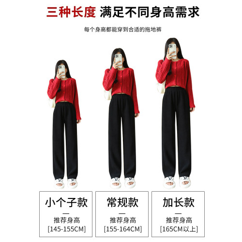 燈芯絨濶腿褲女秋冬季外穿小個子150高腰直筒雪尼爾加厚加絨褲子