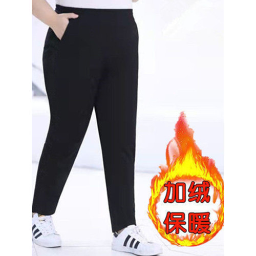 新款高腰加大碼加肥女褲胖媽媽300斤遮肉顯瘦小腳哈倫褲女外穿褲