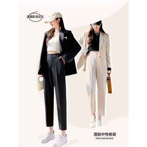 米白色西裝褲女春秋季新款小個子松緊高腰垂感直筒休閒職業菸管褲 米白色西裝褲女春秋季新款小個子松緊高腰垂感直筒休閒職業菸管褲