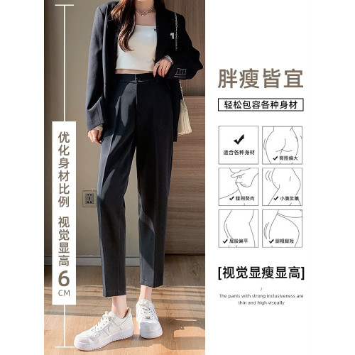 米白色西裝褲女春秋季新款小個子松緊高腰垂感直筒休閒職業菸管褲 米白色西裝褲女春秋季新款小個子松緊高腰垂感直筒休閒職業菸管褲