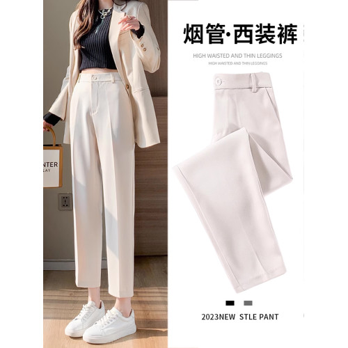 米白色西裝褲女春秋季新款小個子松緊高腰垂感直筒休閒職業菸管褲 米白色西裝褲女春秋季新款小個子松緊高腰垂感直筒休閒職業菸管褲