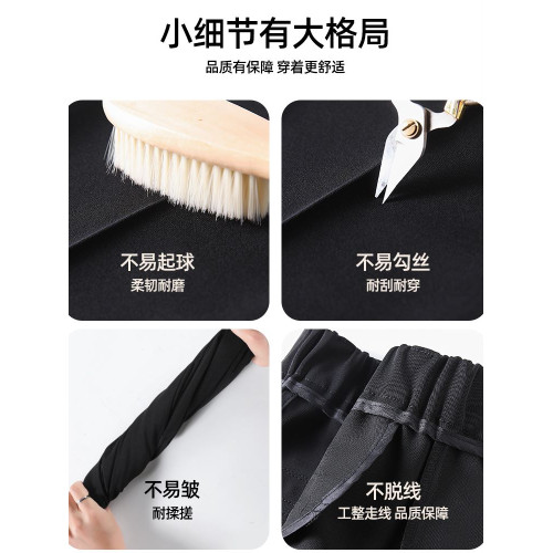 米白色西裝褲女春秋季新款小個子松緊高腰垂感直筒休閒職業菸管褲 米白色西裝褲女春秋季新款小個子松緊高腰垂感直筒休閒職業菸管褲