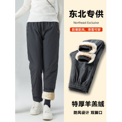 東北棉褲女哈爾濱滑雪加絨加厚防風防水保暖裝備防寒雪鄕零下40度