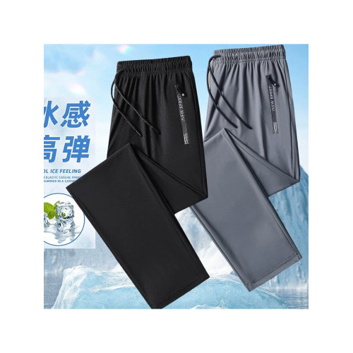 冰絲運動褲男女休閒長褲大碼寬松潮流2025年新夏季薄款速乾束腳褲 冰絲運動褲男女休閒長褲大碼寬松潮流2025年新夏季薄款速乾束腳褲