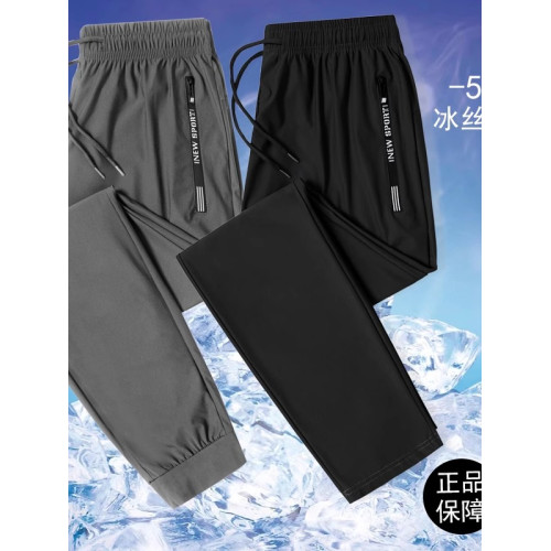 冰絲運動褲男女休閒長褲大碼寬松潮流2025年新夏季薄款速乾束腳褲 冰絲運動褲男女休閒長褲大碼寬松潮流2025年新夏季薄款速乾束腳褲