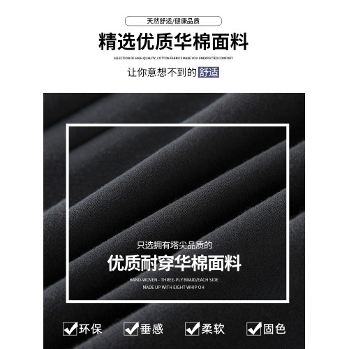 灰色運動微喇叭褲女秋冬季2025新款高腰垂感馬蹄褲小個子加絨衛褲
